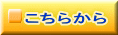 炩